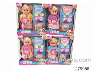 12inch doll (4 styles) with 4 IC set (Drinking / Peeing)