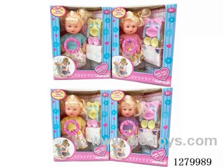 11inch doll (4 styles) with 4 IC set