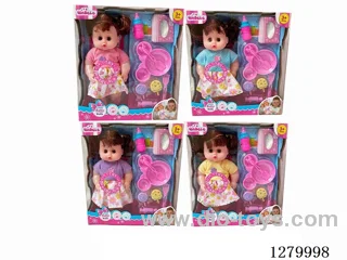 12inch doll (4 styles) with 4 IC (Drinking / Peeing)
