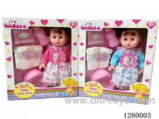 16inch doll (2 styles) with IC set (Drinking / Peeing)