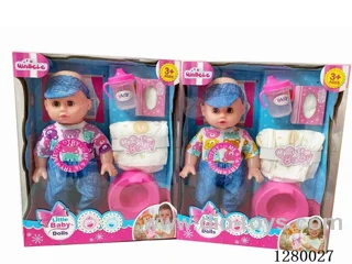 16inch doll (2 styles) with IC set (Drinking / Peeing)