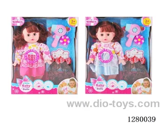 16inch doll (2 styles) with 4 IC set