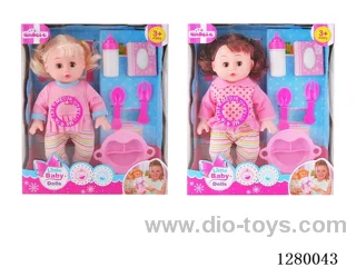 16inch doll (2 styles) with 4 IC set