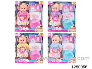 12inch doll (4 styles) with 4 IC