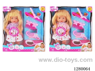 11inch doll (2 styles) with 4 IC set