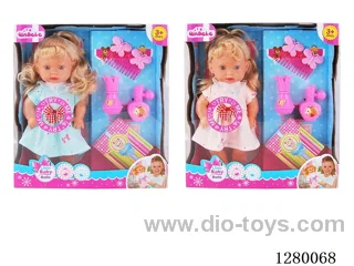 11inch doll (2 styles) with 4 IC set