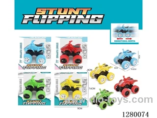Dual-Inertia Beach Motorcycles (Assorted 4-Color Pack)