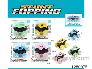 Dual-Inertia Off-Road Vehicles (4 mixed)