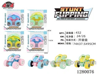 Dual-Inertia Tumbling Off-Road Vehicles (4-Color Pack)