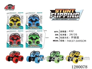 Dual-Inertia Tumbling Off-Road Vehicles (Assorted 4-Color Pack)