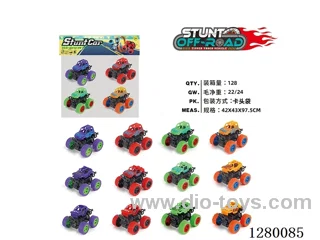 4 mixed Dual-Inertia Off-Road Cars (Large Wheels)