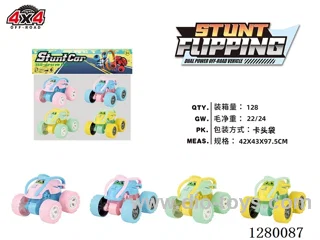 4 mixed Dual-Inertia Tumbling Off-Road Cars (Large Wheels)