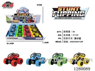 4 mixed Dual-Inertia Tumbling Off-Road Cars (Large Wheels) 12PCS