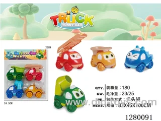 4 mixed Inertia Construction Vehicles
