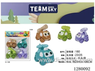 4 mixed Inertia Space Vehicles