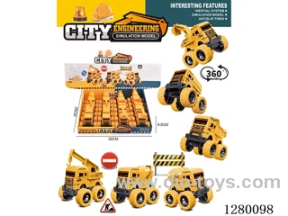 Inertia Construction Vehicles (12PCS Set)