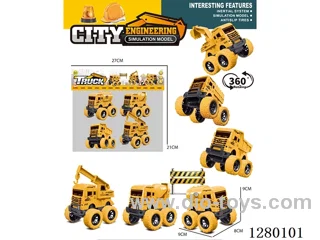 Inertia Off-Road Construction Vehicles