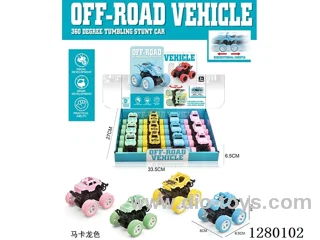 Double-Inertia Off-Road Vehicles ( 4-Style Assortment) (12PCS Set)