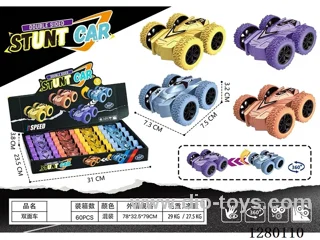 Dual-Inertia Double-Sided Cars 12PCS
