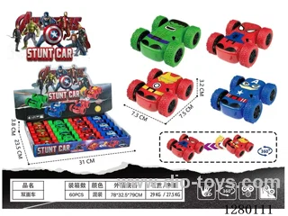 Dual-Inertia Double-Sided Cars 12PCS