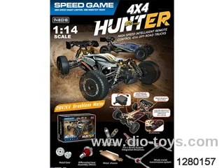 1:14 remote control car