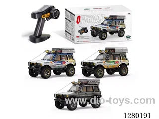 1:18 2.4 G remote control car