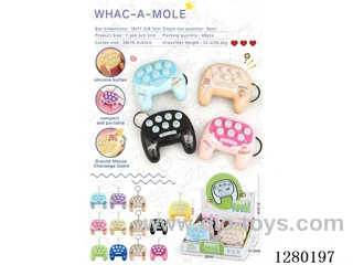 Whack-a-Mole with Controller: 8 pcs
