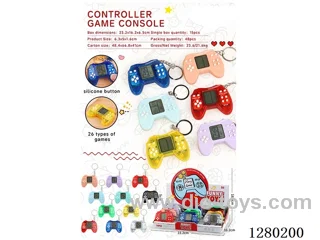 Game Console with Controller 3: 15 pcs