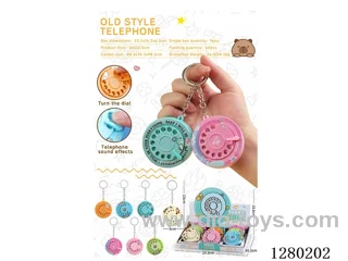 Phone: 9 pcs