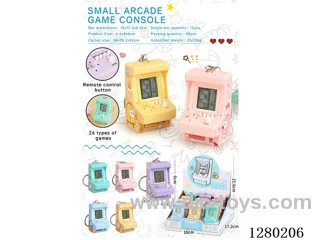 Mini Arcade Machines (12 pcs)