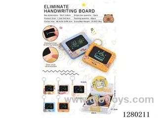 Drawing Boards (12 pcs)