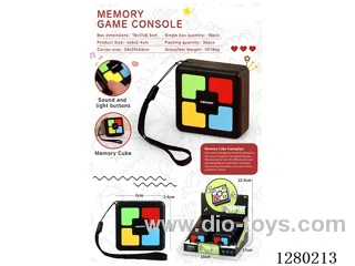 5.8-Inch Square Memory Game (10 pcs)