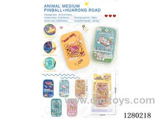 Medium Animal Marble Machine with Sliding Puzzle