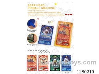 Animal Bear-Head Marble Machine