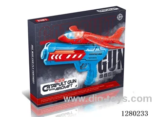 Air Gun - With Lights