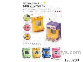 Arcade Game Machine