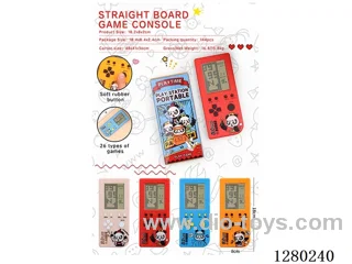 4.1-inch Vertical Game Machine