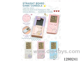4.1-inch Vertical Game Machine