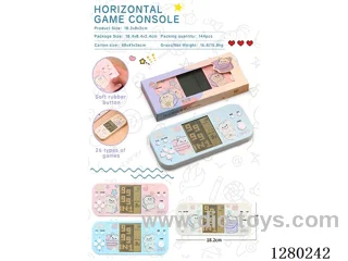 4.1-inch Horizontal Game Machine
