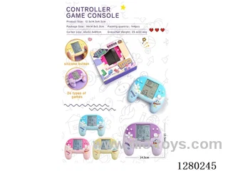 4.0-inch Controller Game Console - Space