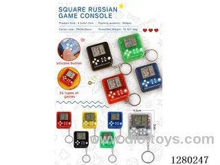 Transparent Square Tetris Game Console