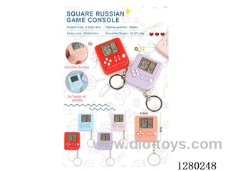 Square Macaron Tetris Game Console