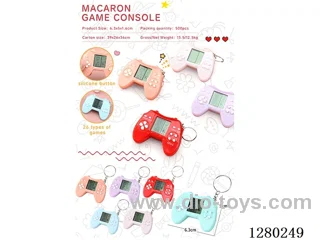 Small 3-Button Macaron Tetris Game Console