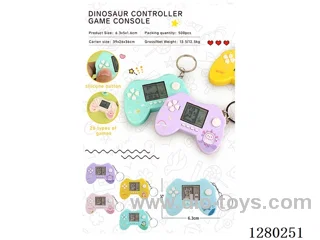 Dinosaur Controller 1 Game Console