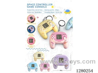 Space Controller 2 Game Console
