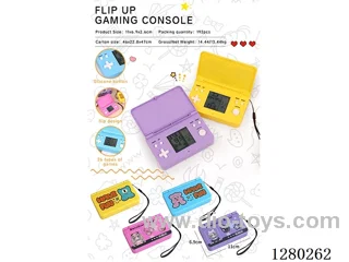 Medium Flip-Top Game Machine