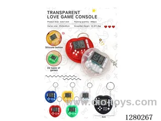 Heart-Shaped Game Machine