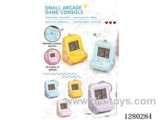 Mini Arcade Machine - 1