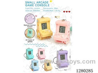 Mini Arcade Machine - 2