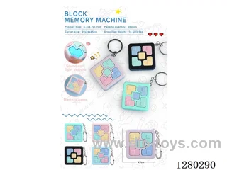 Block Memory Game